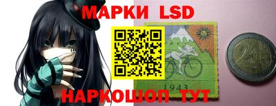 альфа пвп VHQ Бузулук