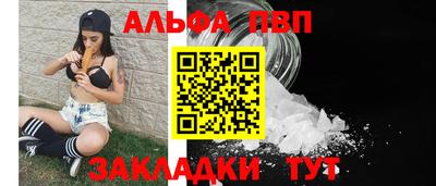 гидра Бугуруслан
