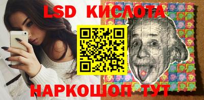 альфа пвп VHQ Бузулук