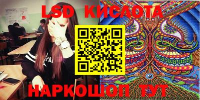 MDMA Татарск