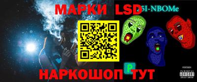 альфа пвп VHQ Бузулук
