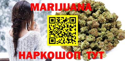 альфа пвп VHQ Бузулук