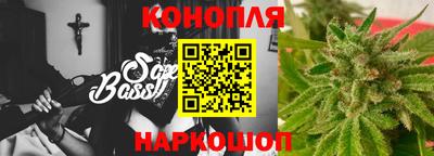 альфа пвп VHQ Будённовск