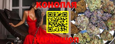 гидра Бугуруслан