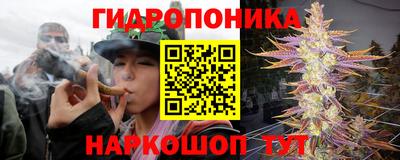 альфа пвп VHQ Бузулук
