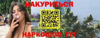 альфа пвп VHQ Будённовск