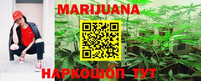 альфа пвп VHQ Будённовск