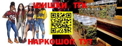 альфа пвп VHQ Бузулук