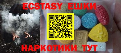 альфа пвп VHQ Будённовск