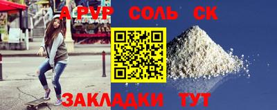 не бодяженный Тара