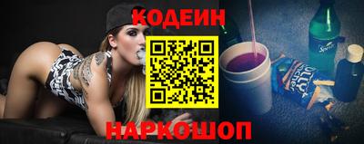 гидра Бугуруслан