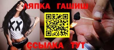 альфа пвп VHQ Бузулук
