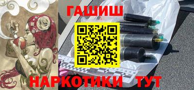 альфа пвп VHQ Будённовск