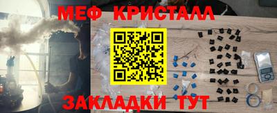 альфа пвп VHQ Бузулук
